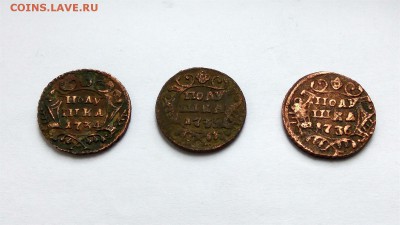 Полушка 1734,1735,1736. три монеты с 1 рубля  до 23.04.17г - IMG_20170418_120547_HDR_1600x900