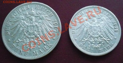 Германия 3 и 5 марок 1912, -07гг - Вильгельмы(2).JPG