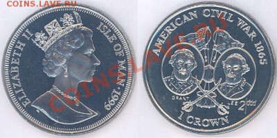 №1-Крона о. Мэн "Гражданская война" 1999 до 16.02.11 22-00 - 1-Мэн-Гражданская война.JPG