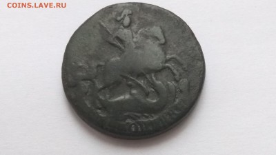 Две копейки 1758,63,68. три монеты с 1 рубля до  23.04.17. - 56505075 (1)