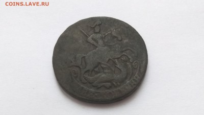 Две копейки 1758,63,68. три монеты с 1 рубля до  23.04.17. - 56505075 (5)