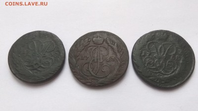 Две копейки 1758,63,68. три монеты с 1 рубля до  23.04.17. - 56505075 (6)