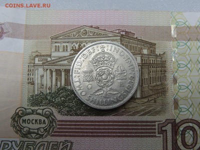 2 шиллинга 1939 года Великобритания до 24.04.2017 22.00 - DSCN3267