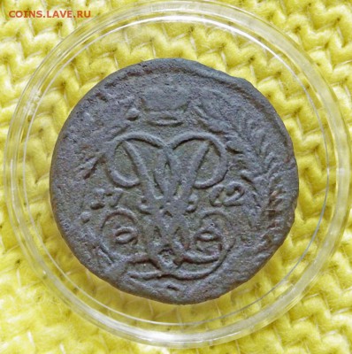 2 копейки 1762 года  до 22.04.17г. 22:00 мск - REV