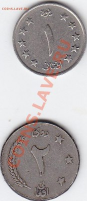 Иностранные монеты в хорошем сохране.Пополняемая тема. - IMG_0001