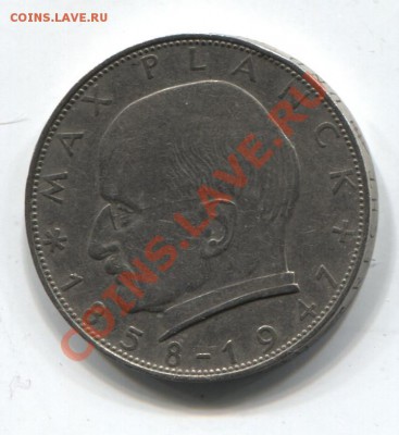Германия 2 марки 1959 Макс Планк до 14.02.11 в 22.00мск - BRD1959 001