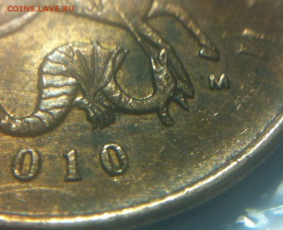 10 копеек 2010 ммд шт.? - 8HGTqv1p4Tc