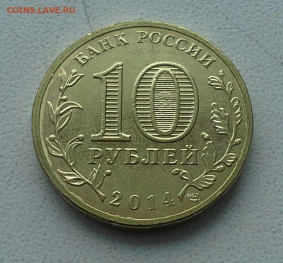 ГВС Колпино - 30 шт. До 22-00 21.04.2017 - 2
