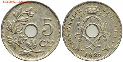 Монеты с отверстием в центре - 5 1928 на гол