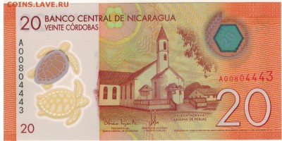 Никарагуа 20 кордоба 2015 полимер. 24.04.17 в 22.00 (Д740) - 1-1ник20к2015а