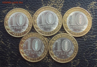 НАО 5шт. _короткий__низкий старт__до 22-00__18.04_ - DSC01198