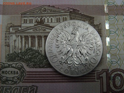 10 злотых 1938 года Польша до 24.04.2017 22.00 - DSCN3273
