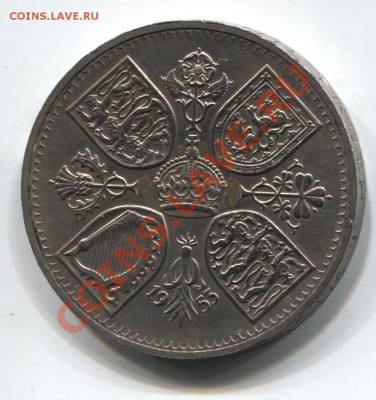 Великобритания 5 шиллингов 1953 до 14.02.11 в 22.00мск - uk1953 001