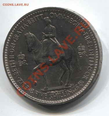 Великобритания 5 шиллингов 1953 до 14.02.11 в 22.00мск - uk1953