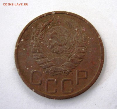 20 коп. 1940 г. до 21.04 в 22-00 - IMG_8113.JPG