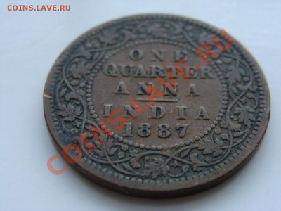 4 анны 1887 до 14.02.11 в 22.00 Мск - 1-4 анна 1887-1