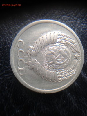 10 копеек 1991 - 20170418_171621