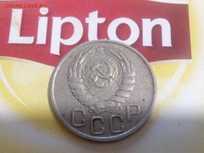 20 копеек 1943 года - IMG_20170418_075846