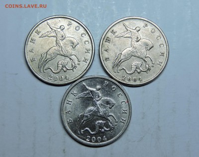 Вопросы по разновидностям от medrin - DSCN4598.JPG