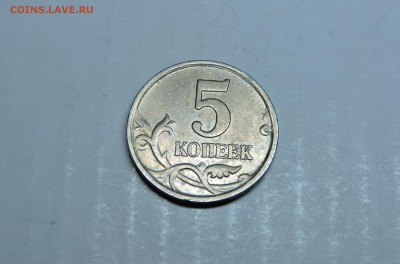 Вопросы по разновидностям от medrin - DSCN4602.JPG