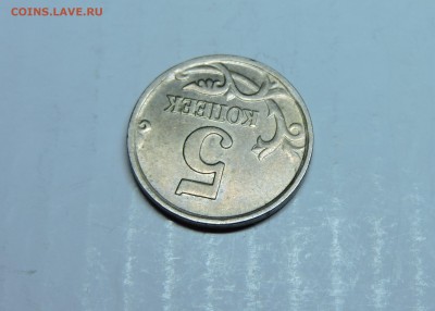 Вопросы по разновидностям от medrin - DSCN4603.JPG
