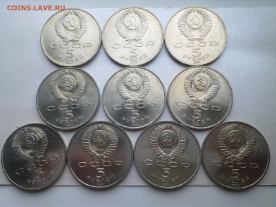 5 руб САСУНСКИЙ.10шт.мешковые............до 24.04.2017 - Фото5346