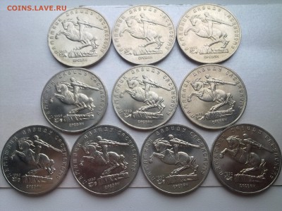 5 руб САСУНСКИЙ.10шт.мешковые............до 24.04.2017 - Фото5345