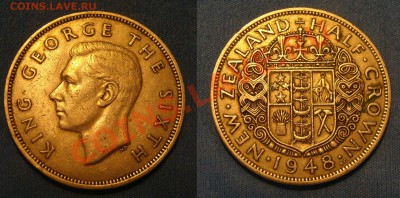 2 кроны 1948 до 14.02.11 в 22.00 Мск - 1-2 НЗ
