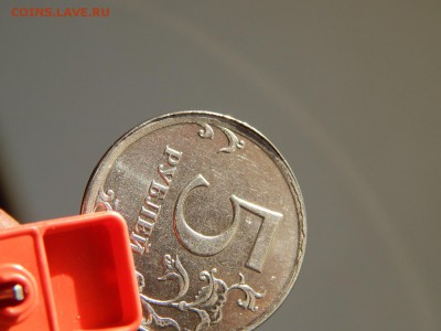 5руб.2014г. гладкий гурт похоже на плакировку - DSCN1960.JPG