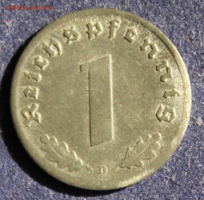 С 1 руб. III-й РЕЙХ 1 пфенниг 1944г."D" до 24.04. в 22-00 - IMG_5847.JPG