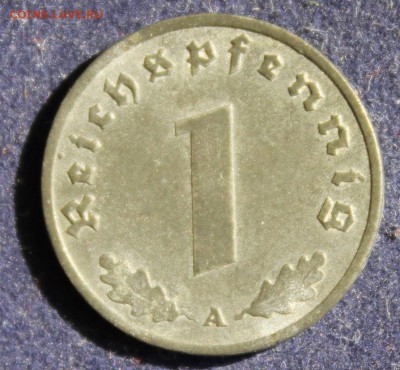 С 1 руб. III-й РЕЙХ 1 пфенниг 1944г."А" до 24.04. в 22-00 - IMG_5845.JPG