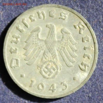 С 1 руб. III-й РЕЙХ 1 пфенниг 1943г."F" до 24.04. в 22-00 - IMG_5844.JPG