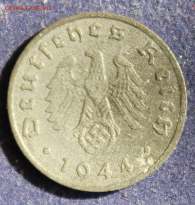 С 1 руб. III-й РЕЙХ 1 пфенниг 1944г."F" до 24.04. в 22-00 - IMG_5840.JPG