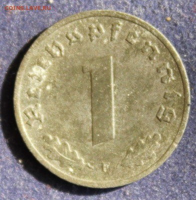 С 1 руб. III-й РЕЙХ 1 пфенниг 1944г."F" до 24.04. в 22-00 - IMG_5839.JPG
