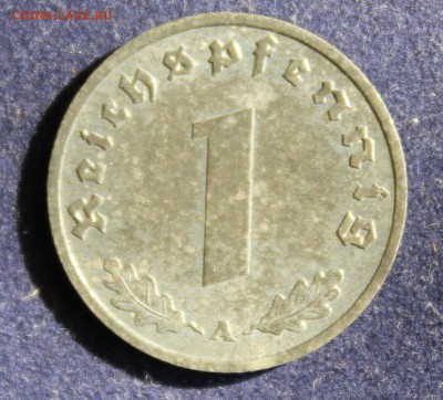 С 1 руб. III-й РЕЙХ 1 пфенниг 1943г."A" до 24.04. в 22-00 - IMG_5823.JPG