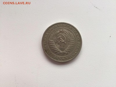 1 рубль 1972 до 20.04.2017 22:00 МСК - 19721
