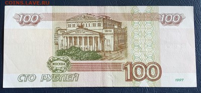 2004 УО 5. До 21.04.2017 в 22. - 20170418_155134