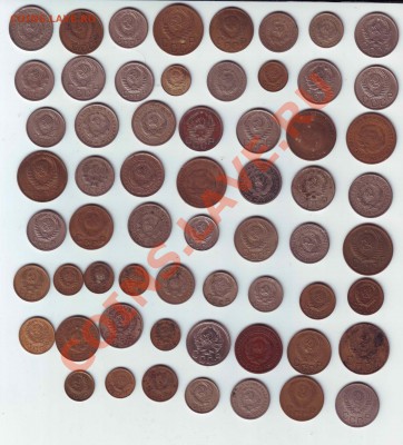 Лот монет СССР 1924-1957 года - 5154-2