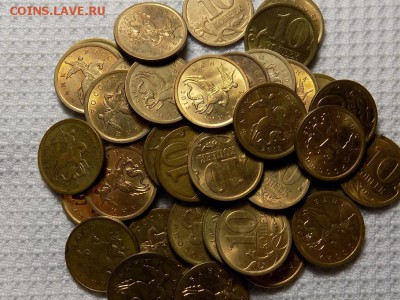 10 коп 04-13 год кроме 09 года СП -40тук.до 20.04 - RSCN5557.JPG