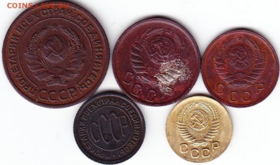 2коп 1924г шт1.2 А, 1коп 1951г,пол коп 1927г,10коп 1940г. - Scanitto_2017-04-17_004