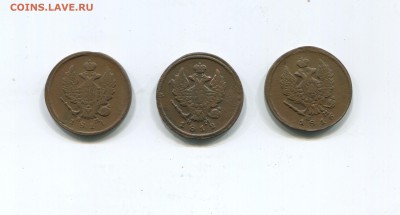 2 копейки 1811, 1812,1816 - img302