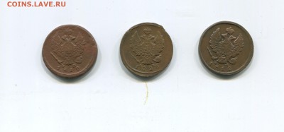 2 копейки 1812,1818,1826 - img304