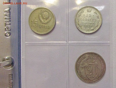 66 монет СССР 1941-1957 + бонус - бб.JPG