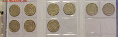 66 монет СССР 1941-1957 + бонус - 5.JPG
