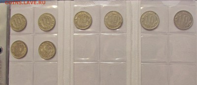 66 монет СССР 1941-1957 + бонус - 4.JPG