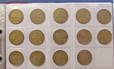 66 монет СССР 1941-1957 + бонус - 3.JPG