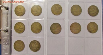 66 монет СССР 1941-1957 + бонус - 2.JPG
