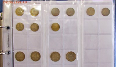 66 монет СССР 1941-1957 + бонус - 1.JPG