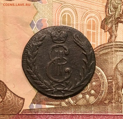 Копейка 1771 КМ Сибирь. До 24.04.17 - IMG_9202.JPG