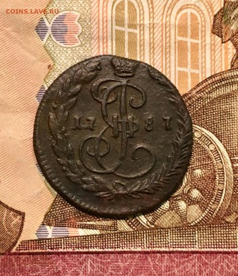Денга 1787 КМ до 24.04.17 - IMG_9206.JPG